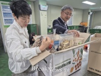 [창원소식] 차량등록사업소, 5월 청렴데이 운영