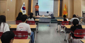 단양군학교밖청소년지원센터, 청소년 대상 안전교육 진행