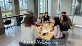 대구행복진흥원, 생활권 가까이 평생학습 공간 17곳 운영