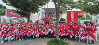 국민의힘 대전선대위, 대전 중촌사거리서 ‘퇴근길 합동 인사’…