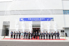 현대엘리베이터, 충주5산단 ‘현대 아산타워’ 준공식 진행