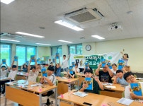 충북교육청, 25 독립운동사 교육 활성화 계획 시행