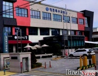 대전특수교육원, 장애학생 가족들과 ‘숲 힐링 캠프’ 진행