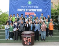 다일공동체 밥퍼 최일도 목사 “풀뿌리 국민개헌, 제7공화국 상생개헌 추진”