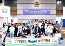 성기황 의원, 둔대초 학생들 참여 청소년의회교실 참석