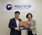 충북경제자유구역청, 국립보건연구원 방문 오송 발전 방향 모색