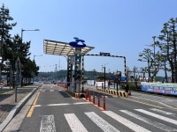 여수시도시관리공단, 종포 해양공원 공영주차장 위탁 운영