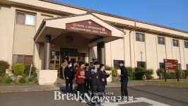 대구 남구, 127기 글로벌 앞산캠프 개강…미군 부대 체험 통해 영어·문화 배운다