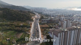 [창원소식] 자은3지구~풍호동간 도로 전 구간 개통