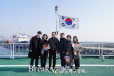 6·25 참전 조부부터 해양경찰 손자까지…3대가 지킨 ‘호국의 길’