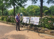 진주시, ‘2025 대한민국 정원산업박람회 in 진주’ 현장설명회 개최