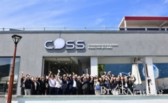 국립창원대, 제2학생회관 개소