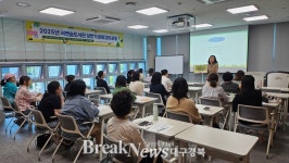 서변숲도서관, 예술로 나를 표현하는 6주간의 창작 여정
