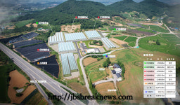 고창군 청년농업인 교육생 모집