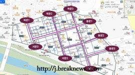 전북소방본부 지능형 출동시스템 구축