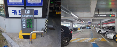 충주시, 디지털 첨단 기술 활용 스마트시티 서비스 본격 추진