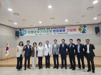 충북도의회 정책복지위원회, 단양군 보건의료원 방문 애로사항 청취
