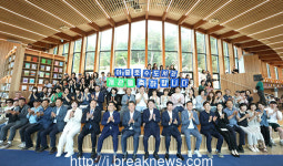 전주시 아중 호수도서관 개관