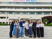 군포시, 산본 선도지구 9-2구역 예비사업시행자 LH 최초 지정