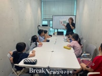 서변숲도서관, 초등 독서회 새롭게 운영… 사고력 키우는 책읽기 시작