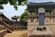 향교에서 배우고, 최치원 흔적을 따라 걷다