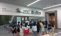 충북 환경교육센터, 예비 환경교육자 커리어빌더 프로그램 운영