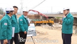 APEC 정상회의 앞둔 경주IC 일원 고속도 국도 구조물 정비 시급