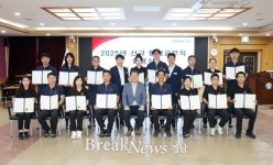 창원특례시, 환경공무직 임용식 개최