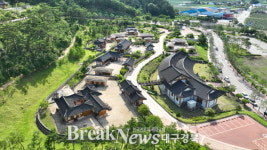 청송군 ‘한바이소노’, 2025년 경북 웰니스 관광지로 선정
