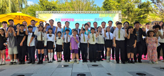 여수 웅천 암골못공원 생각키움 체험놀이터 준공