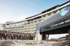 대구한의대, 베트남 후에산업전문대학교와 글로벌 인재 양성에 협력