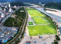 합천군, 2027년 제66회 경남도민체육대회 공동 유치 확정