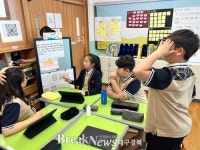 경북교육청, 대구교대안동부설초 ‘IB PYP 후보학교’ 공식 승인