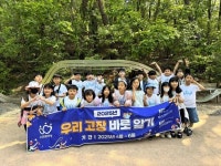 동안청소년수련관, ‘2025 우리고장 바로알기’ 프로그램 성공적 마무리