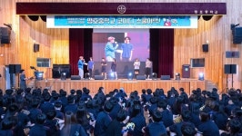 제13회 부코페, ‘코미디 스쿨어택’으로 청소년 웃음 폭발!...조수연·신윤승 깜짝 등장