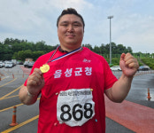 음성군 육상팀, 익산 2025 전국육상경기대회 금메달 1개 획득