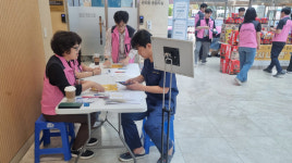 충주종합사회복지관, 충주시 나누면’ 두 번째 기부 이어달리기 진행