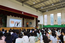 의정부소방서, 여름 방학 전 초등학교 화재안전교육 추진