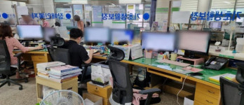 청주시, 8월 준공 목표 수곡2동 등 행정복지센터 민원창구 전면 개선