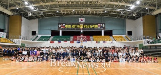 김해시, ‘제12회 ABCT 아시안 유소년 농구대회’ 열려