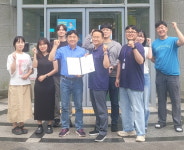 교하청소년문화의집, ‘2025 경기도 청소년 진로·문화 축제’서 최우수상 수상