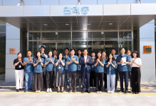 코오롱생명과학(주)충주공장, 여성친화기업 선정 인증 현판