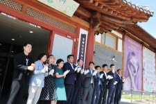 괴산 농업역사박물관, ‘충북 괴산생태뮤지엄 특별전’ 개최