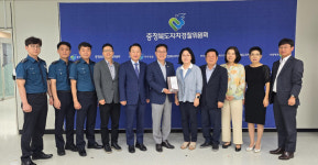 청주시의회 김영근 의원, 도자치경찰위 감사패 수상