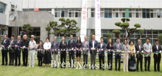 경남교육청, 창원 의신중 ‘그린스마트 미래학교’ 개관