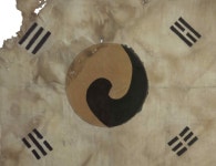 국가유산청, 광복 80주년 빛을 담은 항일유산 특별전 개최