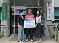 단양군 매포읍지사협의체, 평동3리 이상욱 이장 이웃돕기 성금 기탁
