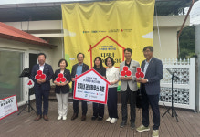 충북도, 다자녀 가정 주거환경 개선사업 보은지역 ‘3호 준공’