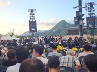 이재명 대통령 광복절 경축사...북한 체제 존중 ‘포괄 천명’