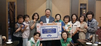 파주 운정4동 새마을부녀회, 작은 나눔 모아 수해 피해 이웃 위해 성금 100만원 기탁